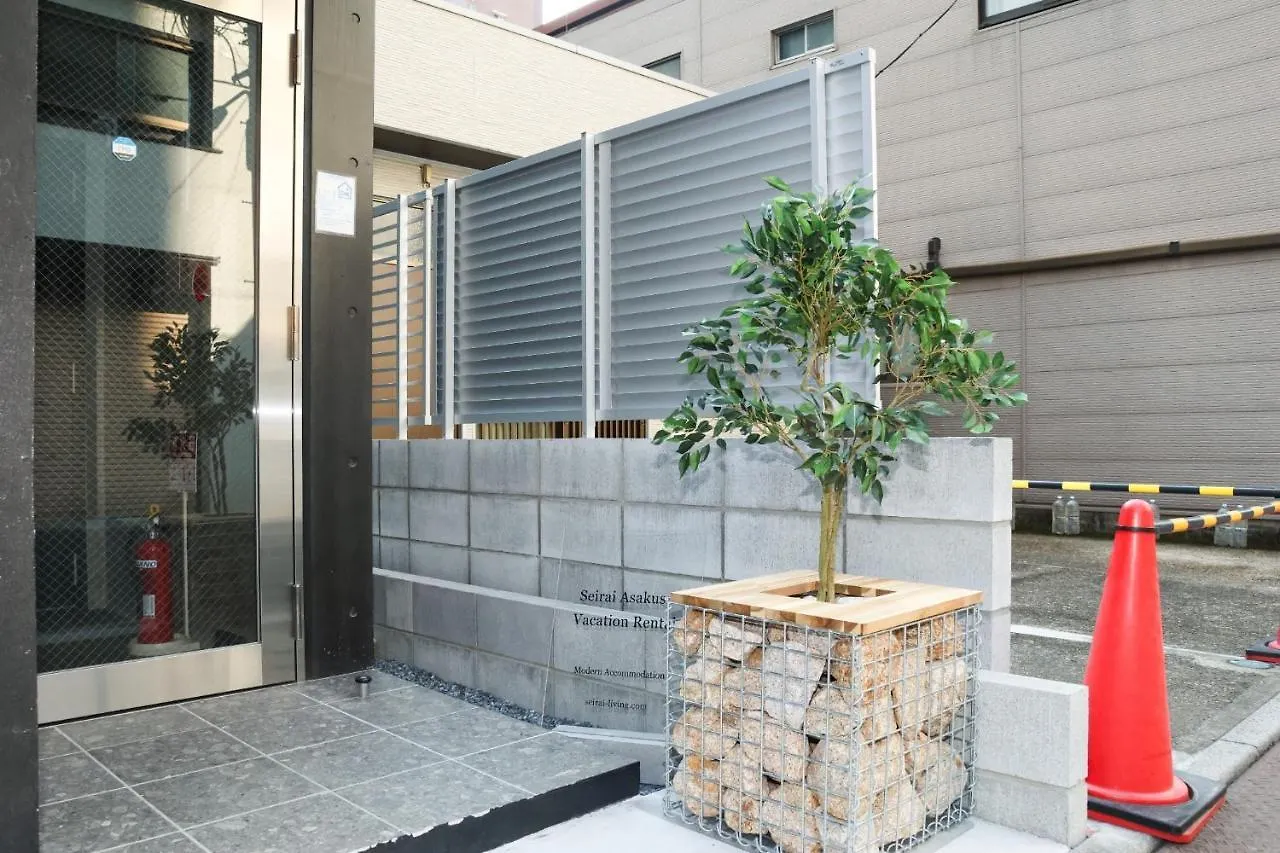 Apartamento Seirai Asakusa Vacation Rental - Vacation Stay 15667 Tokio